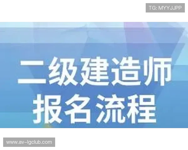 全面解析如何高效抢到抚顺足球比赛热门入场门票实用全流程指南